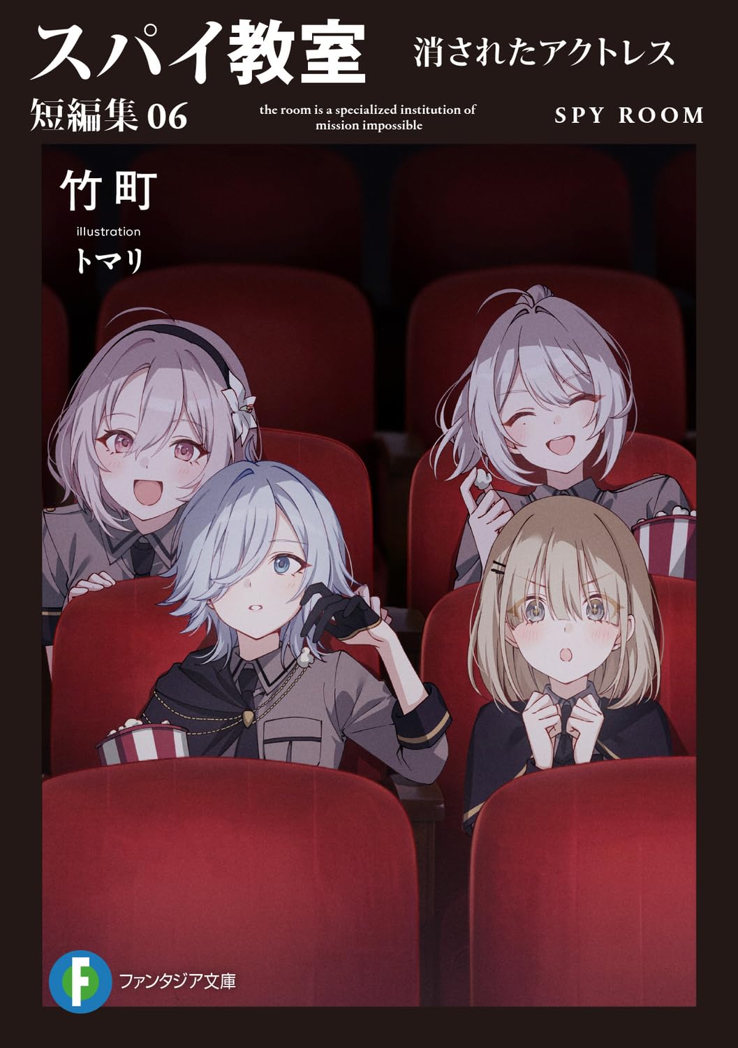 71iiuLBN+yL.jpg